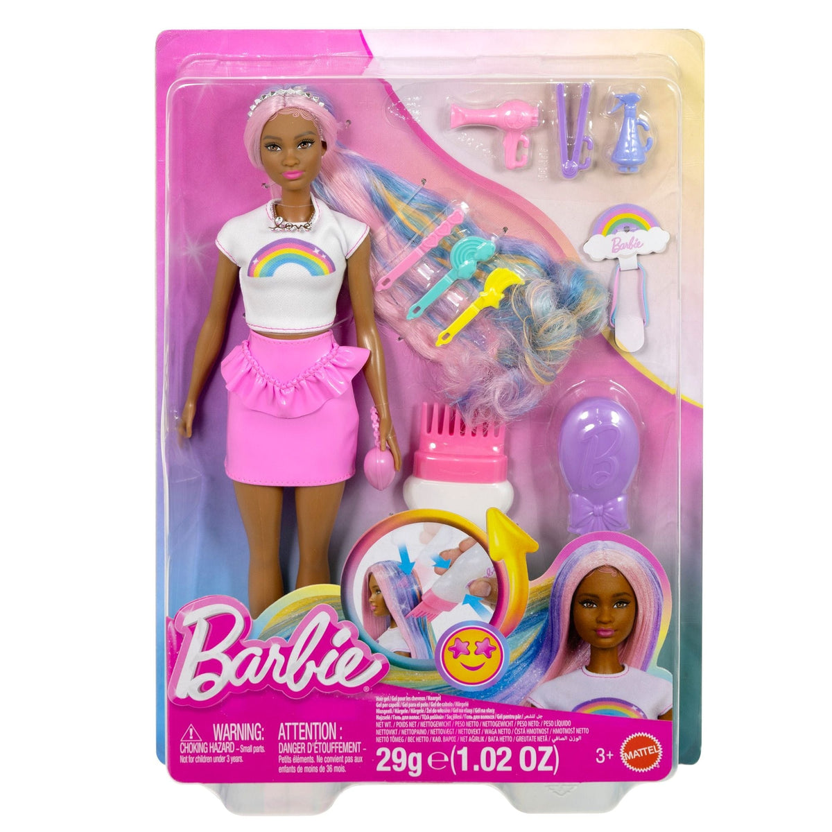 Beauty Gift Set