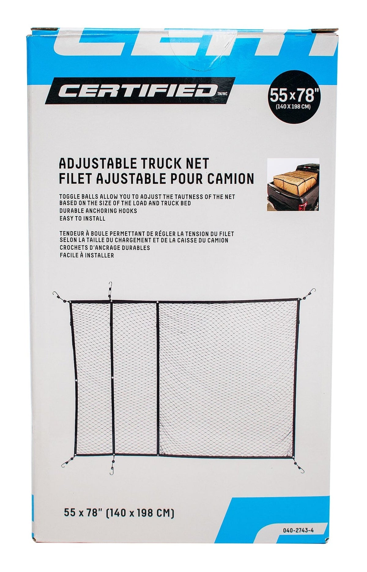 Adjustable Truck Cargo Net, 55-in x 78-in
