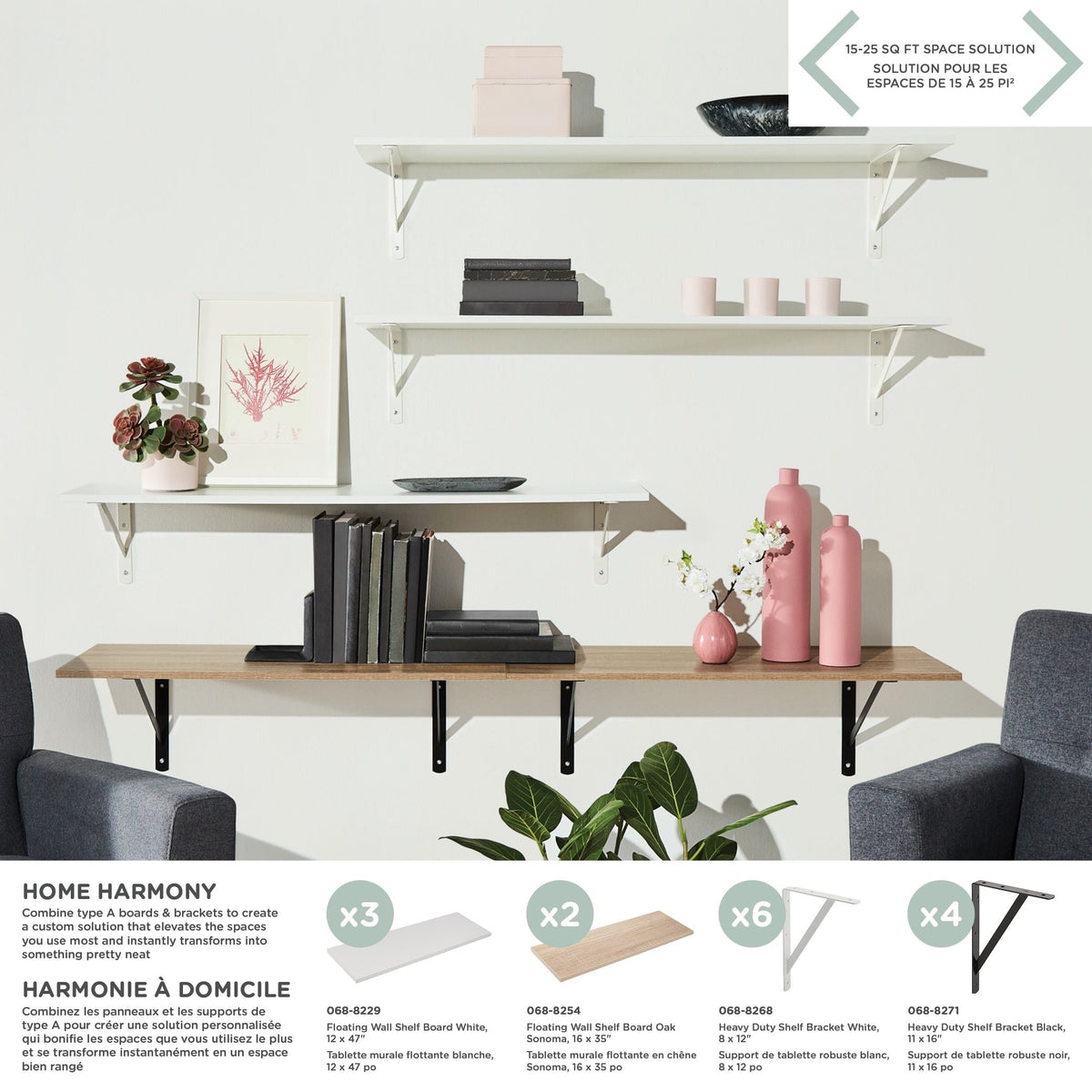 Wooden Floating Wall Shelf Board, White, 12 x 47-in