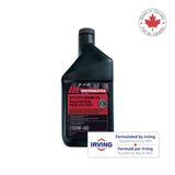 4-Stroke Premium ATV/UTV Engine Oil 10W40, 946-mL