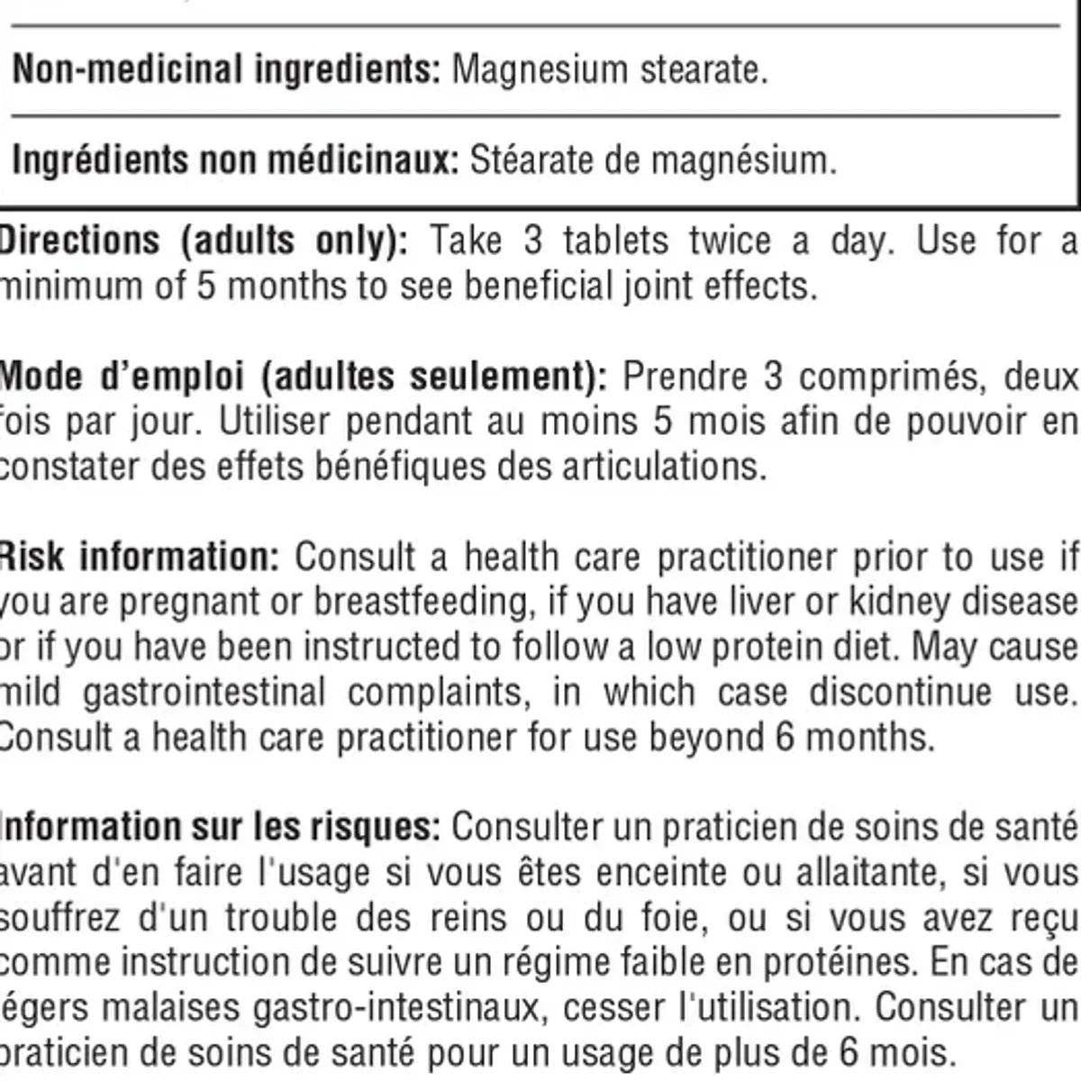 Youtheory Collagen Advanced Formula, 390 Tablets